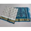 PSSIISCS5A05ECDC17- Ikat Sico saree