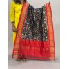 PSSIISDP5Y03ECDC03- Ikat Silk dupatta
