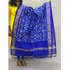 PSSIISDP5Y03ECDC04- Ikat Silk dupatta