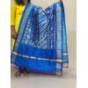 PSSIISDP5Y03ECDC05- Ikat Silk dupatta