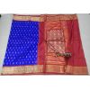 PALUIDSS5Y05NCCD03- Ikat silk saree