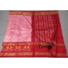 PALUIDSS5Y05NCCD04- Ikat silk saree
