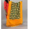 PSSIICDP5Y04IBDC03- Double Ikat cotton dupatta