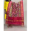 PSSIISDP5Y09ECCD01- Ikat Silk dupatta