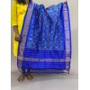 PSSIISDP5Y09ECCD04- Ikat Silk dupatta