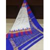 PANHIDSS5Y12BNDC03- Ikat silk saree