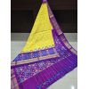 PANHIDSS5Y12BNDC04- Ikat silk saree
