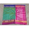 PGMRILWS5Y12XEDC02- light weight Ikat silk saree
