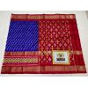 PPHSIDSS5Y11BDCC12- Ikat silk saree
