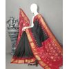 PALUIDSS5Y20NSCD05- Ikat silk saree