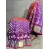 PGMRIDSS5Y20TSDD25- Ikat silk saree
