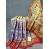 PGMRIDSS5Y21NTCD02- Full tissue Ikat silk saree