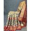 PGMRIDSS5Y21NTCD04- Full tissue Ikat silk saree