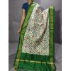 PGMRISDP5N05ECDC01- Ikat Silk dupatta