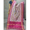 PGMRISDP5N05ECDC03- Ikat Silk dupatta