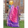 PGMRISDP5N05ECDC05- Ikat Silk dupatta