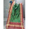 PGMRISDP5Y19ECDC03- Ikat Silk dupatta
