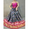 PSSIFSLG5N01SZCD02- Free Size Ikat Silk Lehenga