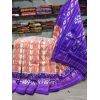 PGMRIDSS5N03BIDC01- Ikat silk saree