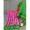 PGMRILWS5N04XEDC42- light weight Ikat silk saree