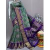 PSNTKBIP5N03DSCD17- Kanchi border Ikat silk saree