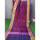 PNIHISDP5A05ZBCD25- Ikat Silk dupatta