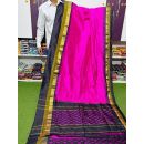 PSRGILWS5A06XZCD16- light weight Ikat silk saree