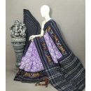 PALUIDSS5A07BSCC37- Ikat silk saree
