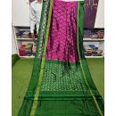 PGMRILWS5A07XZCD26- light weight Ikat silk saree