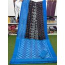 PSRGICTS5A07INCC05- Ikat cotton saree