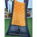 PSRGICTS5A07INCC26- Ikat cotton saree