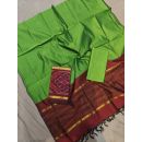 PGMRSCSM5A28ICDC25- Ikat Sico salwar set