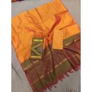 PGMRSCSM5A28ICDC41- Ikat Sico salwar set