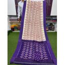 PSRGICTS5A30INCD22- Ikat cotton saree
