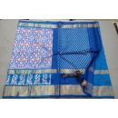 PALUIDSS5Y05NCCD13- Ikat silk saree