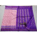 PALUIDSS5Y06BSCD22- Ikat silk saree