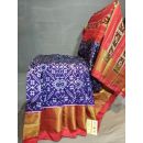 PGMRIDSS5Y06BBDC20- Ikat silk saree