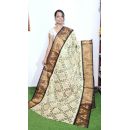 PGMRISCS5Y07EECD27- Ikat Sico saree