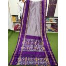 PSRGIDSS5Y05TZDC10- Ikat silk saree