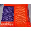 PSSIICTS5Y08INSD18- Ikat cotton saree