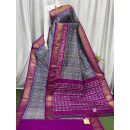 PASKIDSS5Y10NCDD18- Ikat silk saree