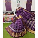 PSRGIDSS5Y09BBCD29- Ikat silk saree
