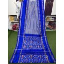 PSRGIDSS5Y10TZDC07- Ikat silk saree