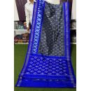 PSRGILWS5Y10XZCC21- light weight Ikat silk saree