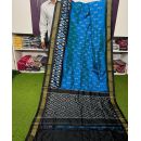 PSRGILWS5Y10XZCC24- light weight Ikat silk saree