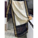 PSRGISDP5Y08ZNCD08- Ikat Silk dupatta