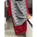 PSRGISDP5Y08ZNCD27- Ikat Silk dupatta