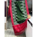 PSRGISDP5Y08ZNCD32- Ikat Silk dupatta