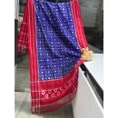 PSRGISDP5Y08ZNCD37- Ikat Silk dupatta
