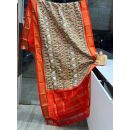PSRGISDP5Y08ZNCD49- Ikat Silk dupatta
